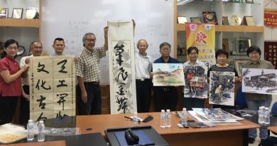 老芙蓉故事书画展 带出老街之美