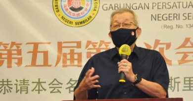 全球面对通货膨胀 林辉明促部长薪金减半
