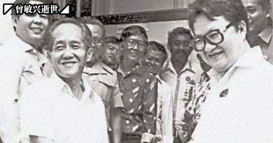 ◤曾敏兴逝世◢1982年芙蓉国会世纪之战 曾敏兴845票败给李三春