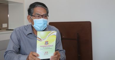擅改常委会任期？ 海南总会被指违反章程
