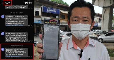 公积金局派1000？ 假的！收到讯息千万别点入
