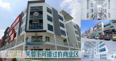 Oakland Square一站式商业社区 零售美食娱乐必到之地