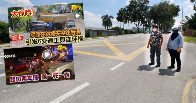 【森州人头条】家丽城碧玉园大路重画路线 冀遏止交通意外发生率