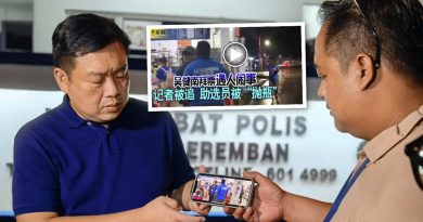 吴健南拜票遇人闹事 警捕2男助查
