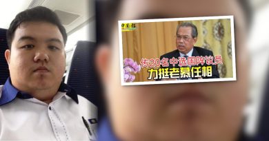 马华是否签署支持国盟 郑振胜：党员要知道真相