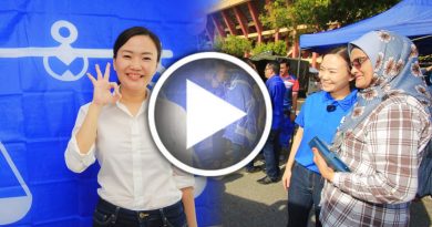黄彦婷胆粗粗闯政坛 冀改革教育