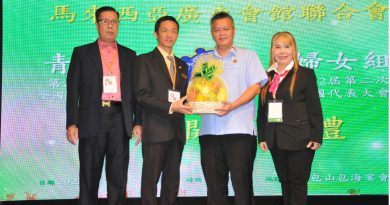 吴金财： 分享商讯  提供平台 吸引更多专才加入会馆 　