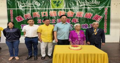 邀230长者赴宴 马口德教会显扬孝亲敬老精神