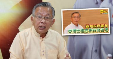 周世扬：珍惜获举荐机会 视与时间赛跑挑战