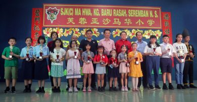 亚沙马华小学新学年 新生人数增加