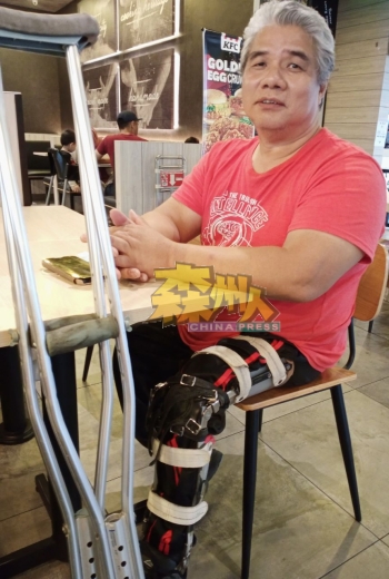 沈锦华希望社险可开放申请条件，让其他非社员残障人士同样可申请购买价值不菲的铁鞋，一圆站起来的梦想。
