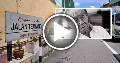 森州行政会议通过 芙蓉沉香路易名曾敏兴医生路