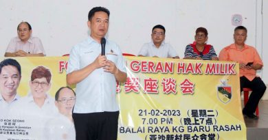新村地契批准延长99年 张聒翔：确保政策长远推行