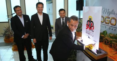 林茂县议会推出新标志     冀注入新气息新动力