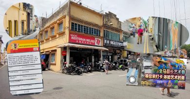【森州人头条】从艺术巷衔接至文物街 芙市局启动步行街2.0
