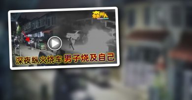 纵火烧车案 警捕2男助查