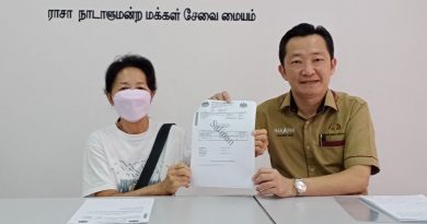 拖欠逾3万消费税及罚款 华妇不获更新护照