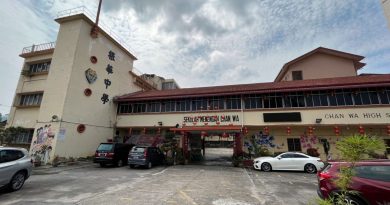 【森州人头条】振中百年校庆办系列活动 筹500万建校发展基金