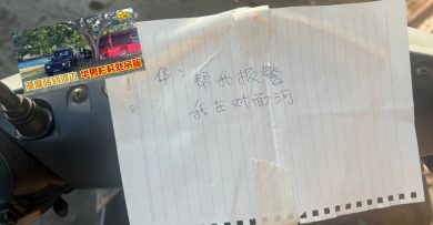 “华，我在对面河！” 上吊华男留遗书交代后事