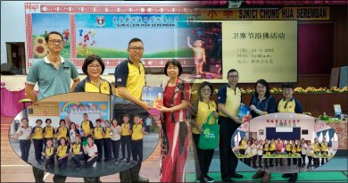佛光会云水浴佛活动 8华小4000师生参与