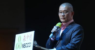 吕海庭：走过多年风雨路 独中成华教重要支柱