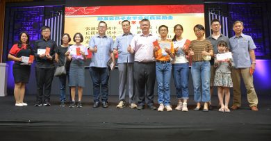 吴金财：欲了解中华文化 会馆是重要来源