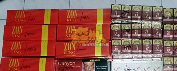 警方揭破走私烟利用迷你超市贩售走私香烟。