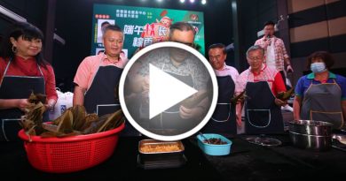 【森州人头条】邻恩端午庆典别出心裁 教陆兆福“包粽”祝“包中”