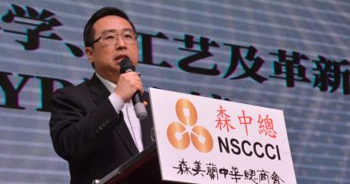 首相招揽中国1700亿计划 郑立慷：可在2年内落实