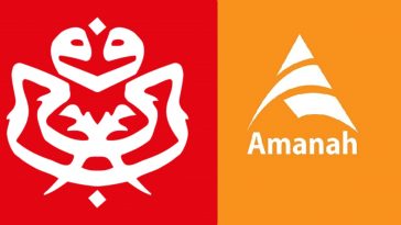冷京之争未罢休 巫统与诚信党各自启动竞选机关