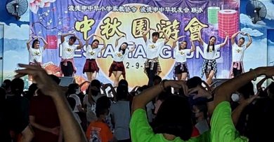 9月27日中秋园游会 波小筹款提升图书馆