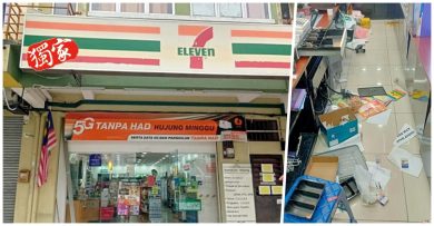 ◤独家◢蒙面匪凌晨洗劫便利店 抢走500及逾百盒香烟