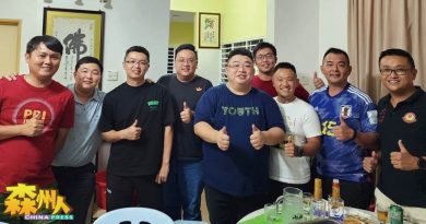 马青波德申区团  招收年轻新党员