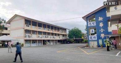 遵守特假颁布 森学校明日放假