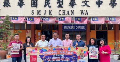 振中义卖嘉年华反应热 获110商团鼎力响应支持