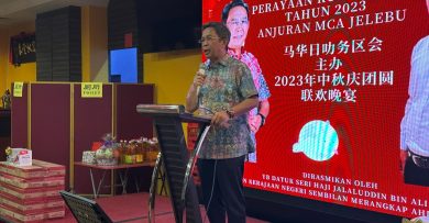 嘉拉鲁丁：须接受与希盟合作 马华国大党  还是国阵兄弟