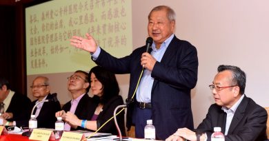 爱心专科医院理事会改选 李典和毛遂自荐留任