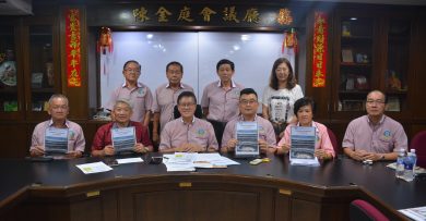 召全森闽籍会馆组织 回乡认识中国福建