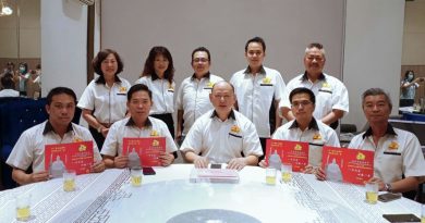庆8周年暨理事就职 森张氏公会28日设宴