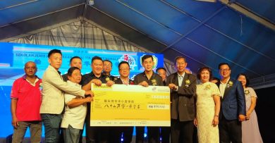育华百年校庆筵开118席  筹获 82万建设基金