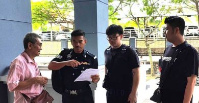 涉线上赌博 1人认罪罚700