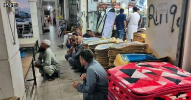森州人头条｜申请营业执照须附税收户头 阿鲁古马：限外籍人垄断行业