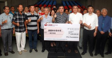 森州人头条｜陆兆福通过杨忠礼基金会 为波中带来100万新宿舍建设基金