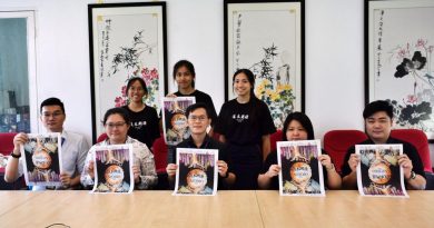 芙中12月15及16日 办廿四节令鼓公演