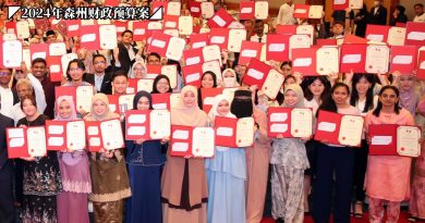 拨15万助寄宿生父母 一等荣誉毕业生可获5000奖励金
