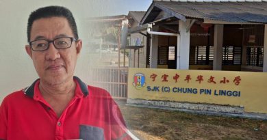中平华小改选 陈春明接任董事长