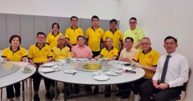 森黄氏联宗会 1229办会庆晚宴