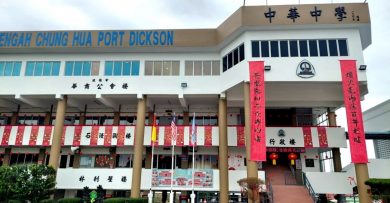 波中联合61华团 223办波县大团拜