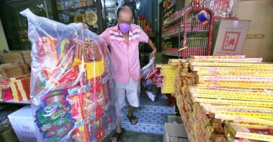 森州人头条 ｜拜天公祈福不能少 各类祭品料热销