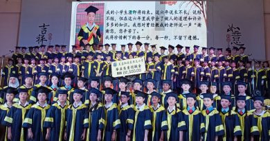 谢琪清： 让家长见证孩子成长 华小年终应办恳亲会